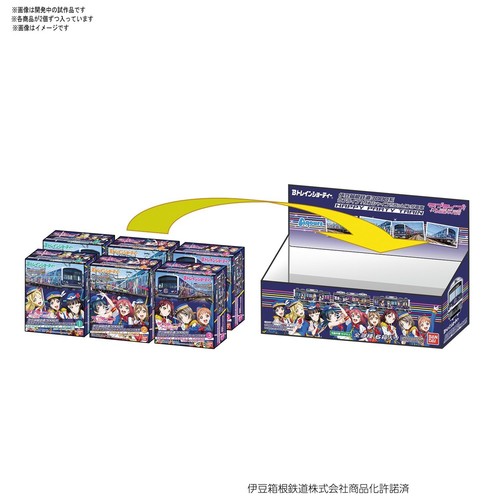 B Train Shorty Izuhakone 3000 Love Live! Sunshine! Happy Party Train 6 Cars - N - Picture 5 of 5