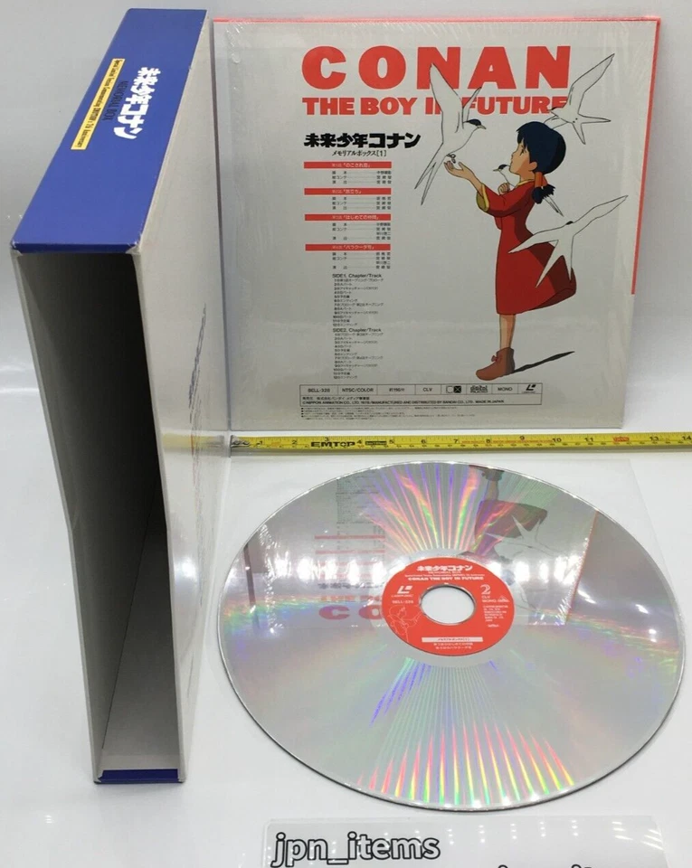LD-BOX Future Boy Conan MEMORIAL BOX Anime Art Book Bandai 1990 Hayao Miyazaki - Image 3 of 4