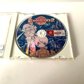 [With obi] God Machine World Evolution 2 Distant Promise Dreamcast