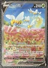 Beedrill V ~ 2022 Pokemon Astral Radiance Full Alt Art Ultra Rare Holo #161/189