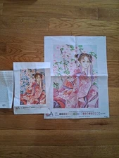 Collection D'Art: GEISHA Cross Stitch Canvas Pre-printed Design Art 1153