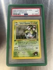 2000 POKEMON GYM CHALLENGE HOLO-1ST EDITION #4 ERIKA'S VENUSAUR PSA 9