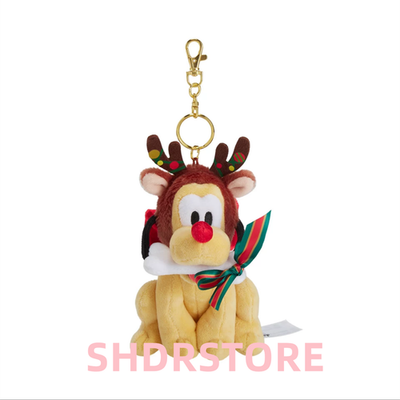 Disney store 2025 Christmas pluto small plush keychain shanghai