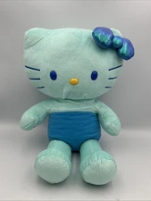 Hello Kitty Build A Bear Summer Waves Plush By Sanrio 2023 - Smoke Free  - EUC!