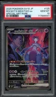 Pokemon PSA 10 Team Rocket's Mewtwo ex 125/098 Japanese Glory of Team Rocket SAR