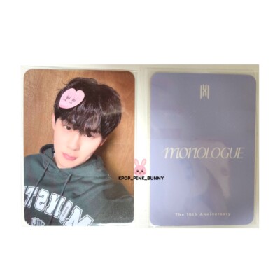 MONSTAX モネク タオル スローガン Amazon.co.jp: MONSTA X スローガン : ホーム＆キッチン