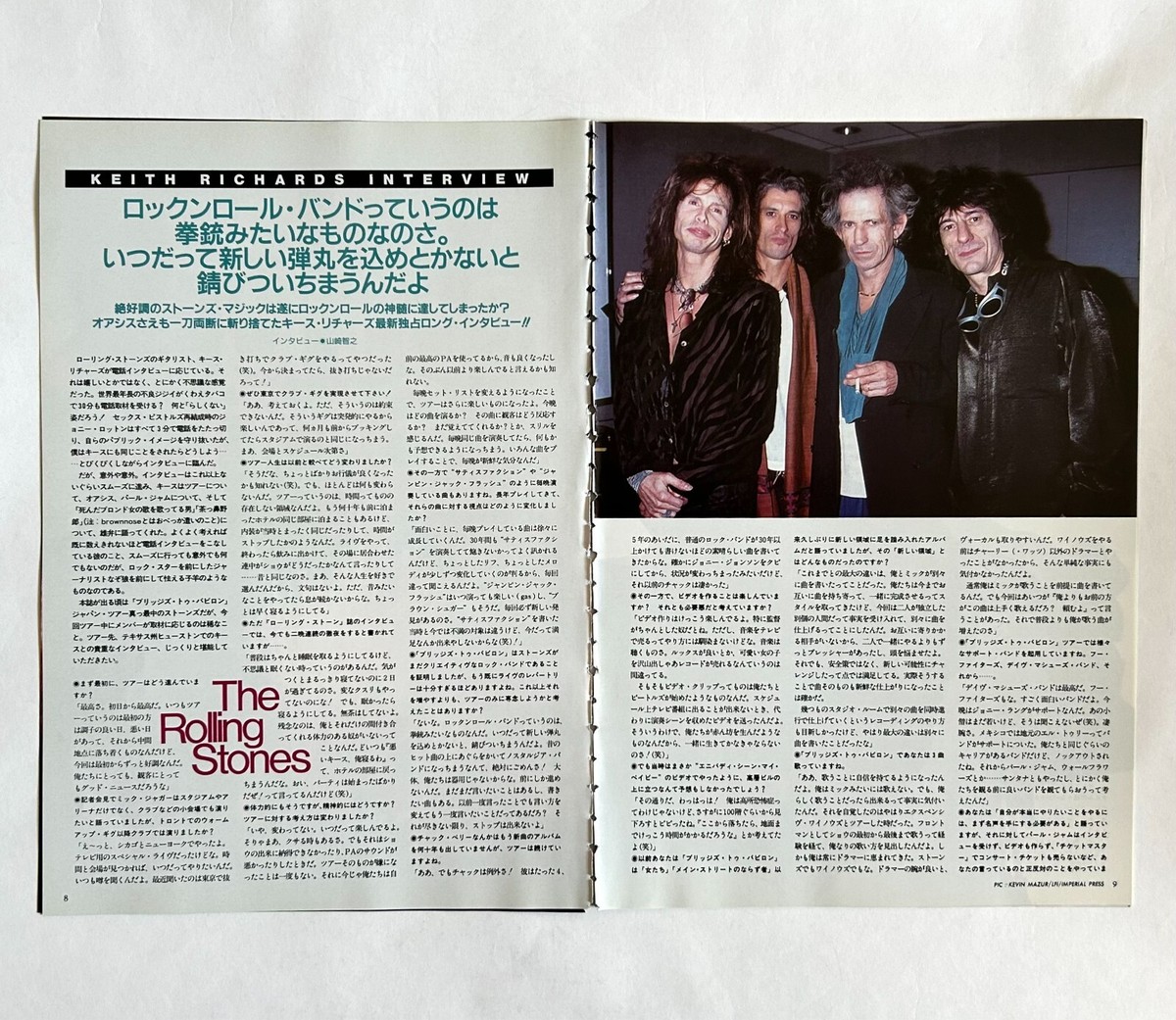 ROLLING STONES JAPAN MAGAZINE CROSSBEAT CLIPPINGS Apr-1998