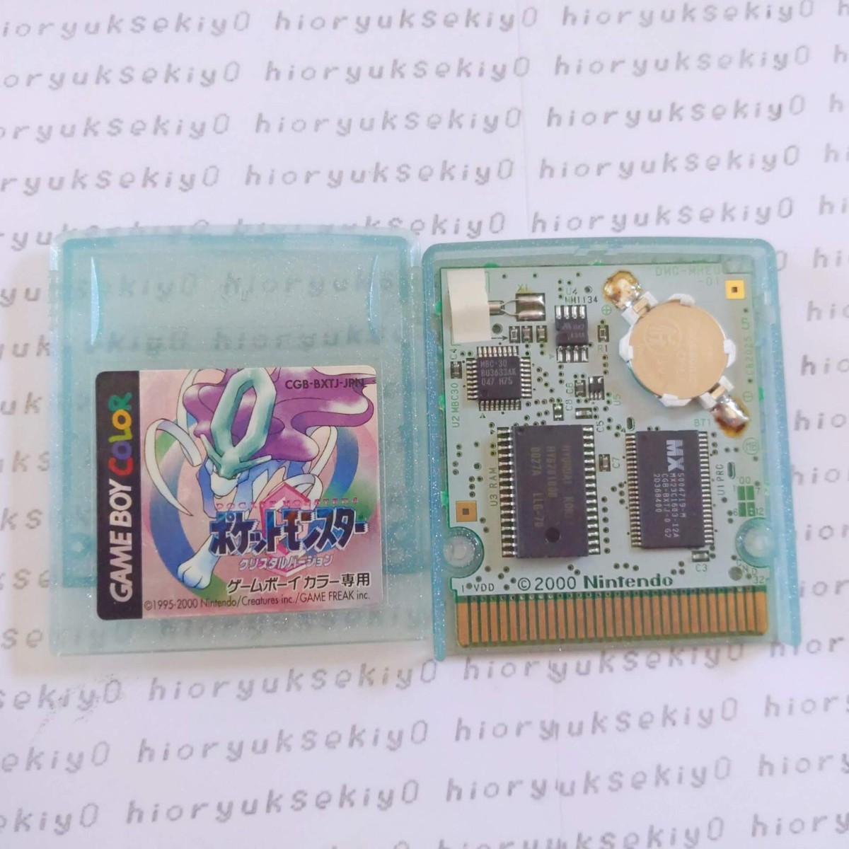 Pokémon Crystal Version Nintendo GameBoy Color battery Pokémon Crystal Version Nintendo GameBoy Color battery