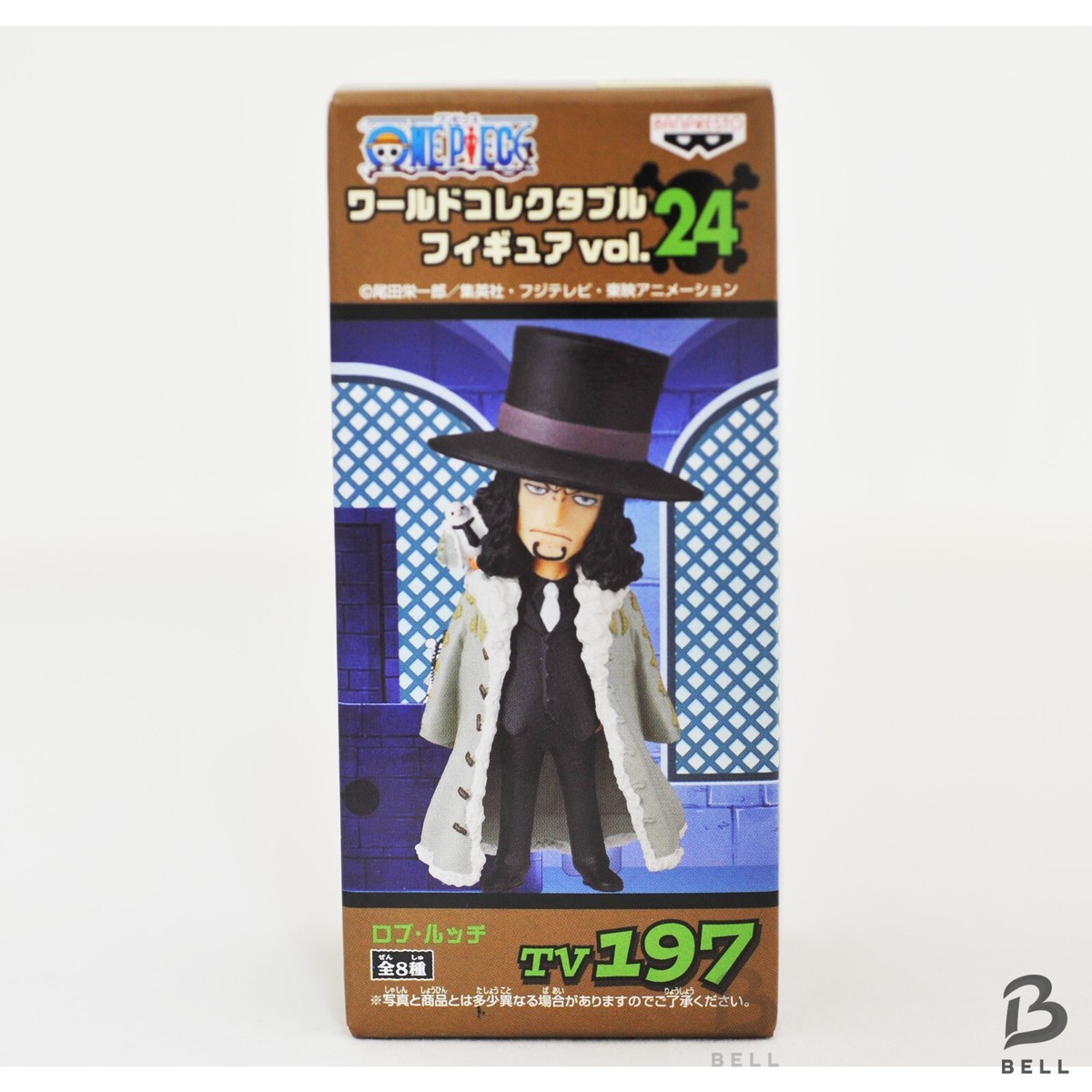 ワンピース　コレクタブル vol24 Amazon.co.jp: ワンピース ワールドコレクタブルフィギュア Vol