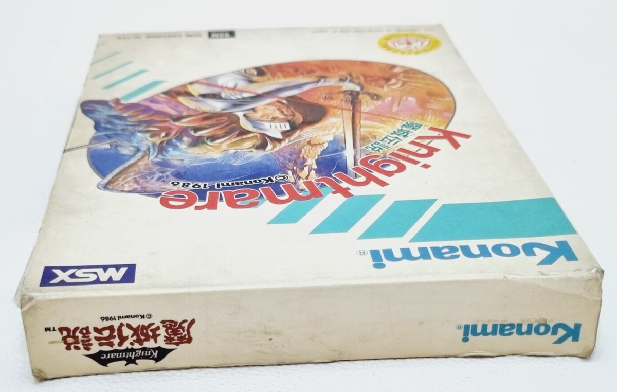 Vintage Knightmare Konami 1986 For MSX Video Game cartridge 