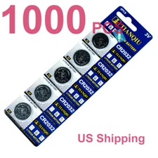 1000 PCS Tianqiu CR2032 Lithium Battery 3V Button Cell Batteries on Blister Card