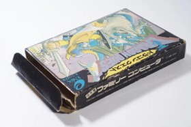 Dragon Quest 1 I Warrior Nintendo Famicom FC NES Japan Import