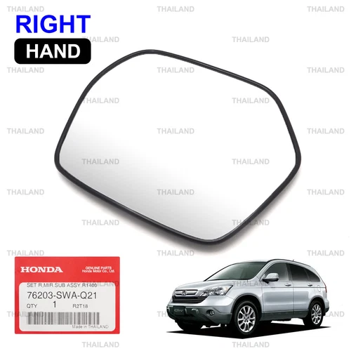 Fits Honda Cr-V Crv 2000cc 2007 - 11 Right Side Wing Mirror Glass Len Chrome