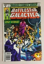Battlestar Galactica #8 ~ 1979 Marvel Comics, Cylons, Colonel Tigh, Apollo Adama