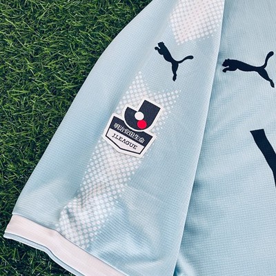Shunsuke Nakamura Jubilo Iwata Jersey Shirt Kit – JPN 2XL / US XL