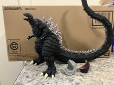 Bandai Tamashii S.H.Monsterarts Godzilla Ulti...