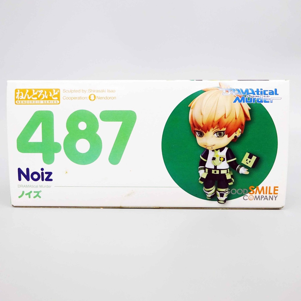 Nendoroid DRAMAtical Murder Noiz Figure #487 Good Smile
