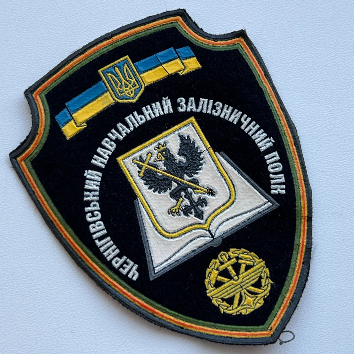 Vintage Ukrainian Army Railway Military Uniform Shoulder Patch Chevron.