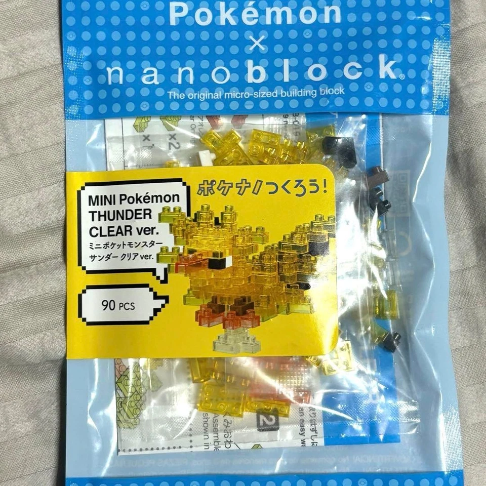Kawada 2017 Pokemon × nanoblock Zapdos Clear ver. 90 Pieces Not for Sale - Image 2 of 4