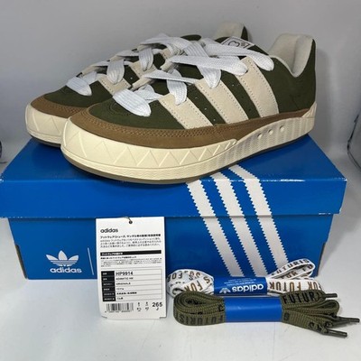 Men 8.5US Adidas Human Made Adimatic