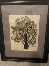 Vintage Hand Painted Framed Papyrus Painting Ancient Egyptian Tree of Life Signe