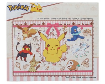 ENSKY PUZZLES  Pokémon   Outing to the City Jigsaw Puzzle (108pcs) [ENS51839]