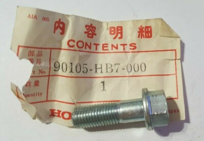 Honda TR200 10x32 Flange Socket Bolt NOS 90105-HB7-000 (9222) | eBay