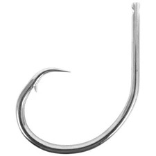 MUSTAD SHARK Hook GIANT Inline Circle Hook, 20/0 39937NNP-DT 3X Strong  MAKO