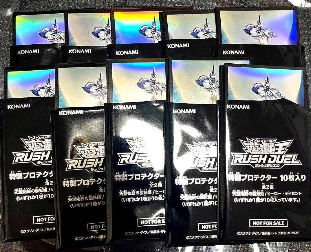 Yugioh Official Card Protector Hero Descent 100 Sleeve