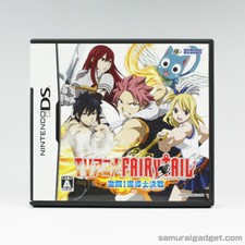 TV Anime Fairy Tail Gekitou Madoushi Kessen [Nintendo DS USED] Japan Import NDS