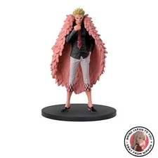 New One Piece DXF~THE GRANDLINE MEN~vol.23 Doflamingo Single Item