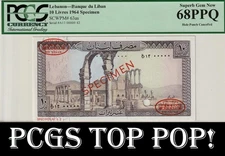 i-200156 Lebanon 10 Livres 1964 SPECIMEN. PCGS 68 PPQ !!!TOP POP!!!