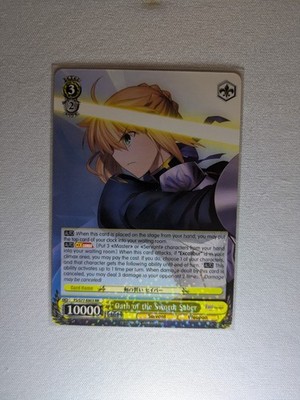 Fate/Stay Night '' Saber '' S07-003 RR  Weiss Schwarz English 