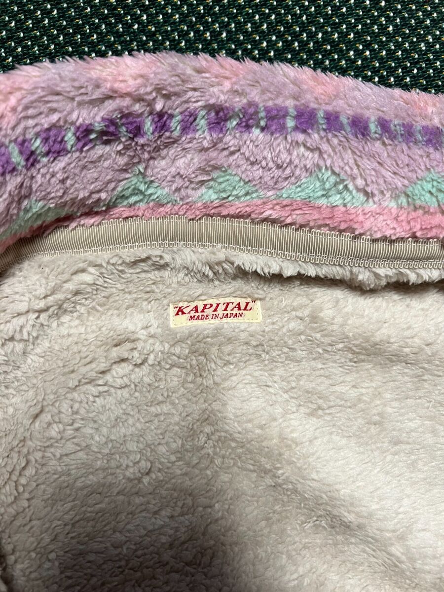 Kapital Ashland Stripe & Bone Pattern Fleece Zip Blouson Kapital Ashland Stripe & Bone Pattern Fleece Zip Blouson