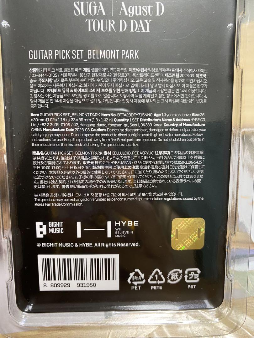 BTS SUGA AgustD TOUR D-DAY Guitar Pick Set Official Limited New