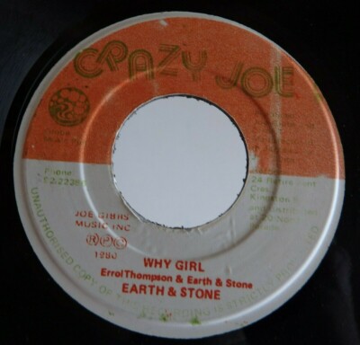 1980 Jamaica Single Earth & Stone / Joe Gibbs & The Professionals (71729)