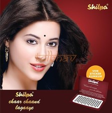 Shilpa Vive Sticker Kumkum Bindi Tattoos Size 2, 2.5, 3, 4, 5, 6, 7, 8 Black New