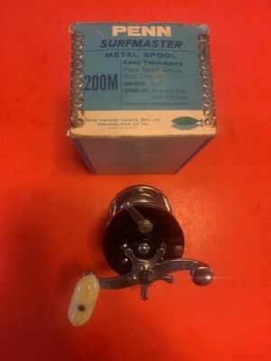 bait buster fishing lure DOA Bait Buster Lure