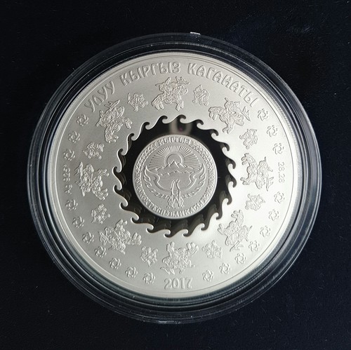 KYRGYZSTAN: 2017 silver 10 Som Heavily Armed Warrior of the Kyrgyz Kaganate PRF - Picture 2 of 3