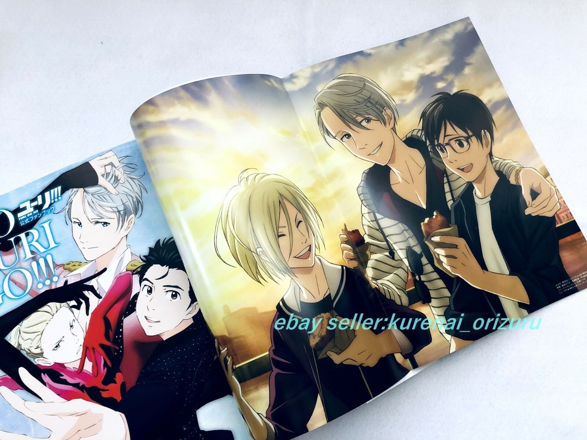 Yuri on Ice Official Fan Book Go Yuri Go JAPAN Yuri!!! on
