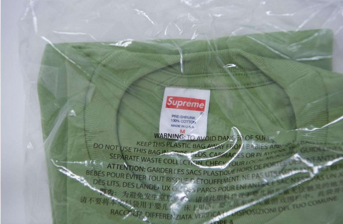 Supreme Futura Box Logo 2024 T-Shirt Moss Mens Medium - NWT Supreme Futura Box Logo 2024 T-Shirt Moss Mens Medium - NWT