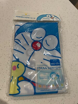 Doraemon Leisure Sheet S 60cm x 90 cm NEW