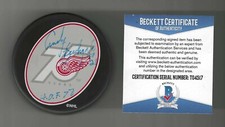 Andy Bathgate Signed Detroit Red Wings 75th Anniversary Puck Beckett COA