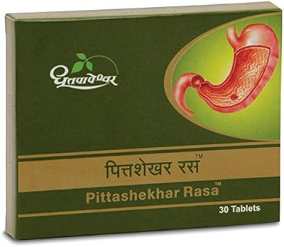 Dhootapapeshwar Pittashekhar Rasa 30 Tablets