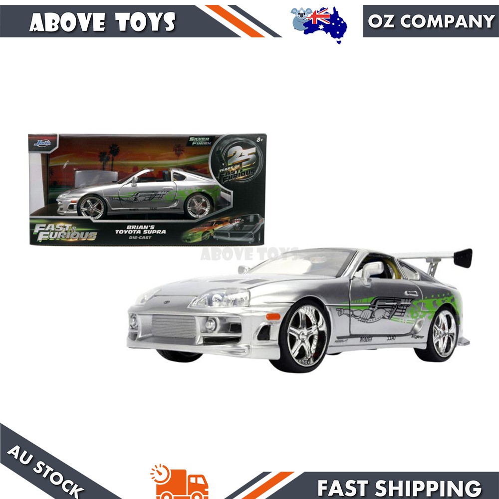 Jada 1:24 Fast & Furious Brian's 1995 Toyota Supra 25th