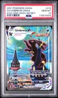 2021 POKEMON SWORD & SHIELD EVOLVING SKIES SECRET FULL ART/UMBREON VMAX PSA 10