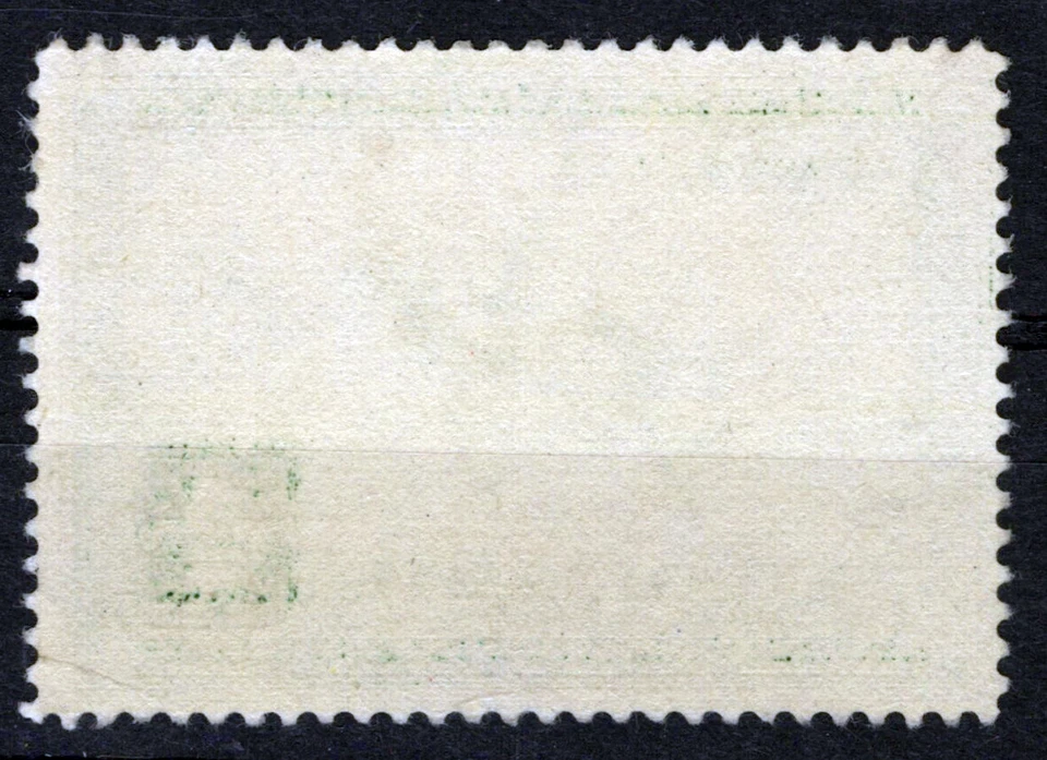 US RW4 MNH VF $1 light green Scaup Ducks Duck Revenue Zayix Stamps 0225MAR0022 - Image 2 of 2