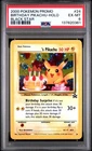 Birthday Pikachu #24 2000 Holo Swirl - PSA 6 - Black Star Promo - Pokemon Card