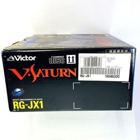 V-Saturn RG-JX1 Victor Console Controller Cables Tested Gray