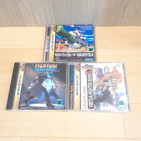 Sega Saturn console in box with 2 controllers, 3 games  & manual CIB Japan Gray